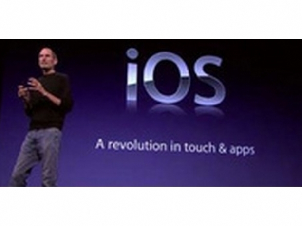 Apple iOS 5 mi Geliyor?