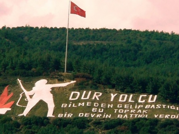 Çanakkale Sehitlerini Anma Töreni..!